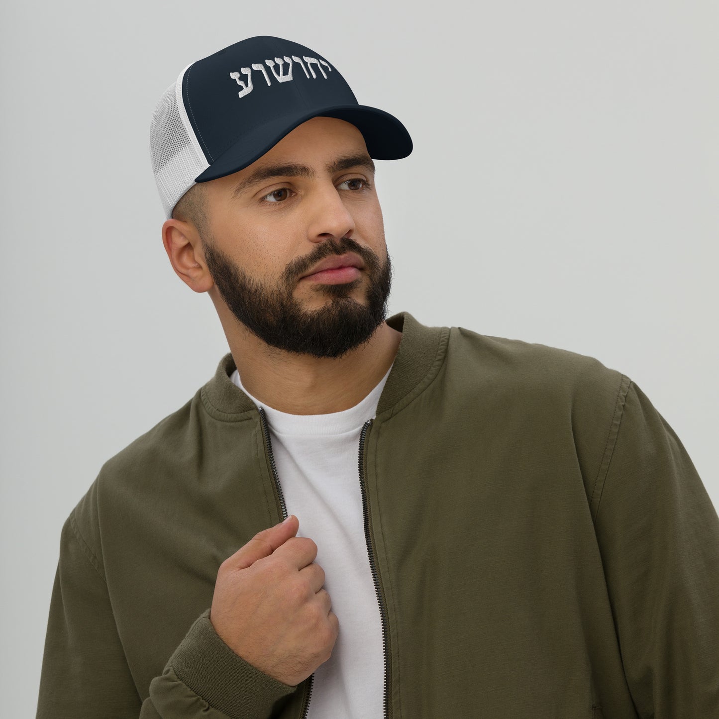 Yahushua Hebrew Embroidery Trucker Cap