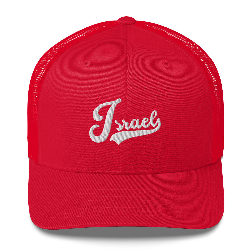 ISRAEL Embroidery Trucker Cap