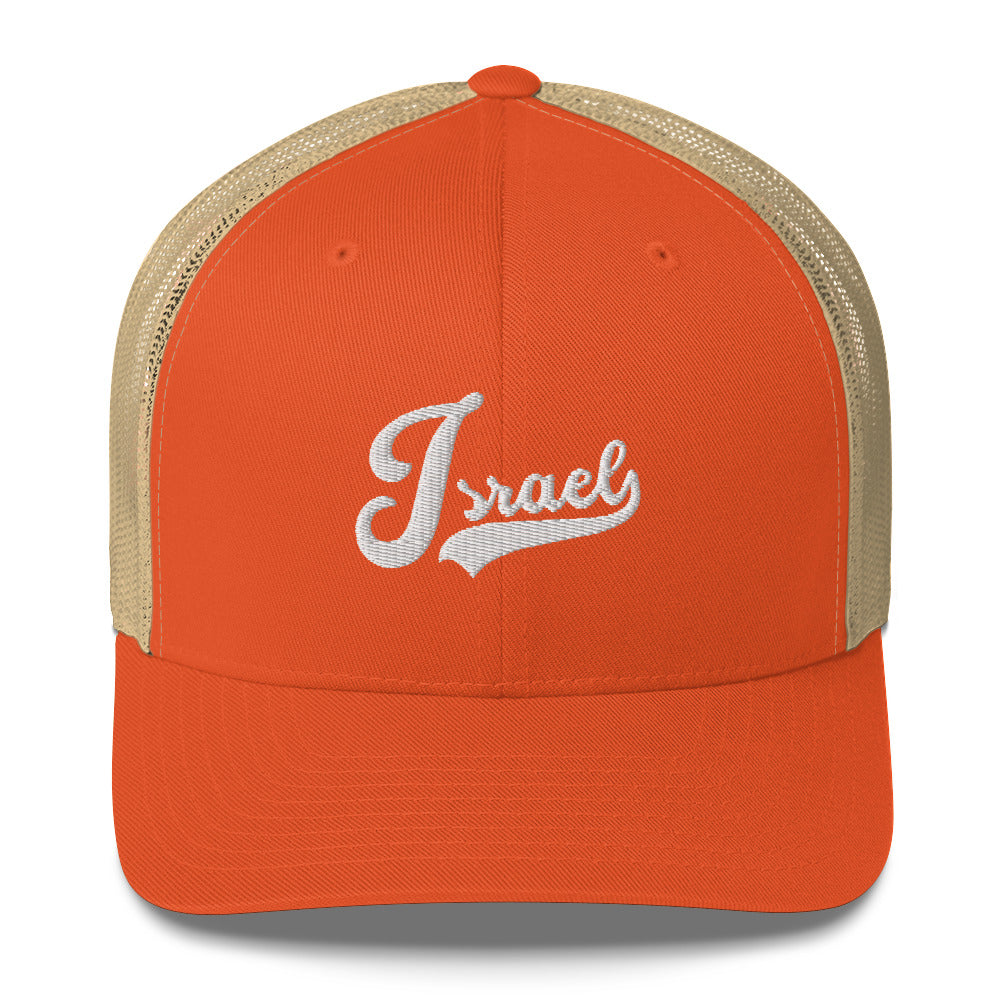 ISRAEL Embroidery Trucker Cap